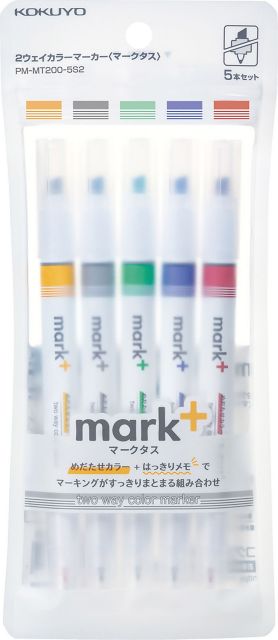 MARK+ 2 WY MARKER 5 CLR SET 2